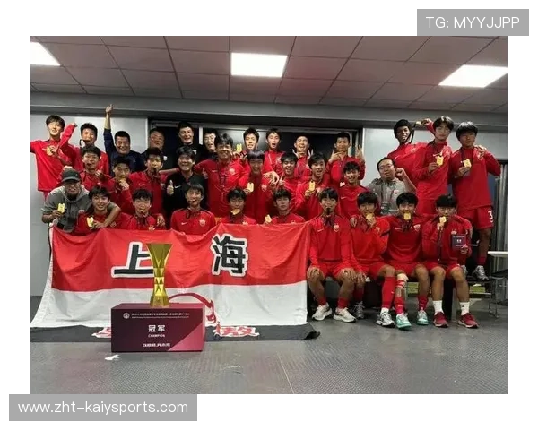 U17全国锦标赛打响 上海梯队表现出色，辽宁北京紧随其后，u17冠军杯赛程