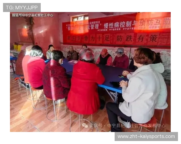 俱乐部与社会组织合作 开展公益体检活动,俱乐部与社会组织合作 开展公益体检活动方案 俱乐部与社会组织合作 开展公益体检活动,俱乐部与社会组织合作 开展公益体检活动方案