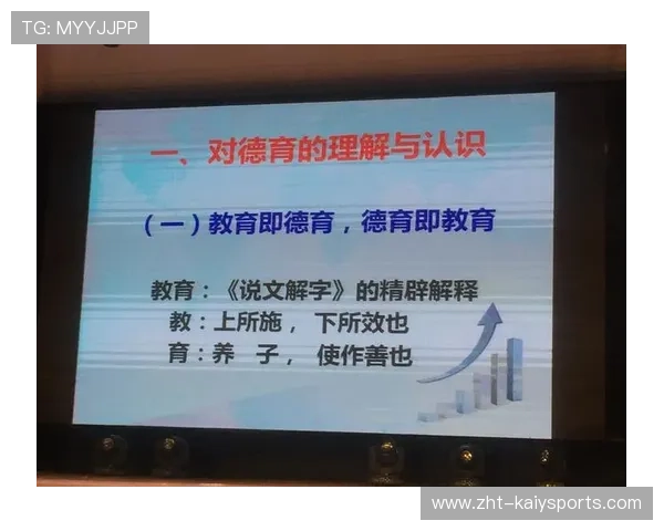 因人民而伟大，这项事业“很有意义”——以人为本的公益实践