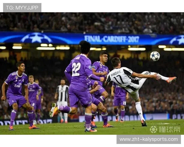 欧冠首轮来袭！皇马、尤文、多特齐登场，皇马尤文图斯欧冠