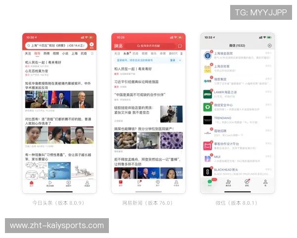 电竞赛事品牌传播持续深化拓展，电竞品牌策划