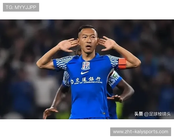 足协裁判采纳国际专家意见,支持申花球员无犯规,足协杯 申花 足协裁判采纳国际专家意见,支持申花球员无犯规,足协杯 申花