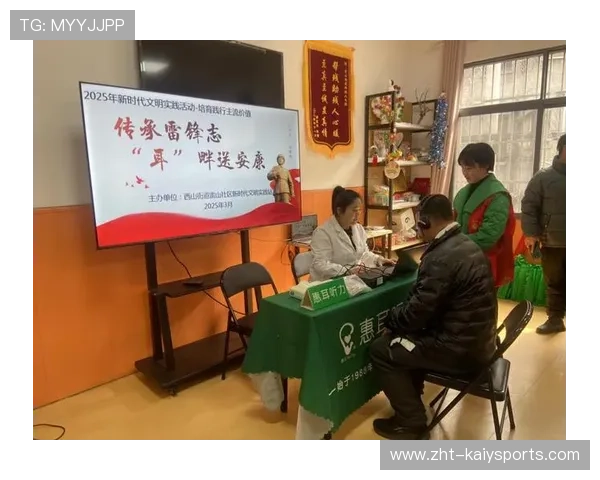 球员签署社区服务协议 承诺参与公益活动,社区志愿服务公开承诺 球员签署社区服务协议 承诺参与公益活动,社区志愿服务公开承诺