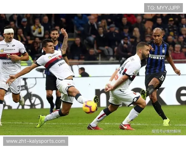 泽林斯基单场贡献一传一射，国际米兰连续11轮意甲不败剑指冠军