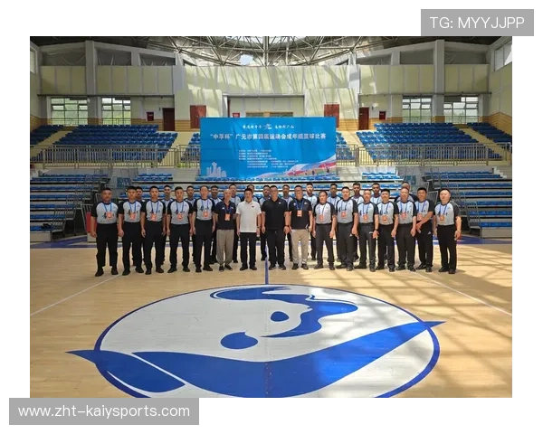 篮球联赛裁判技术升级研究 篮球联赛裁判技术升级研究