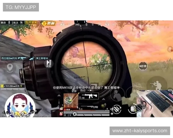 终极翻盘完成奇迹胜利