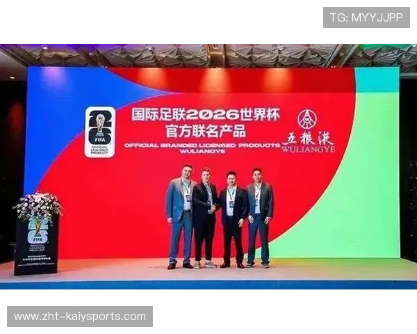 世界杯后足球产业孵化器入驻项目名单，赞助国际足联世界杯的公司