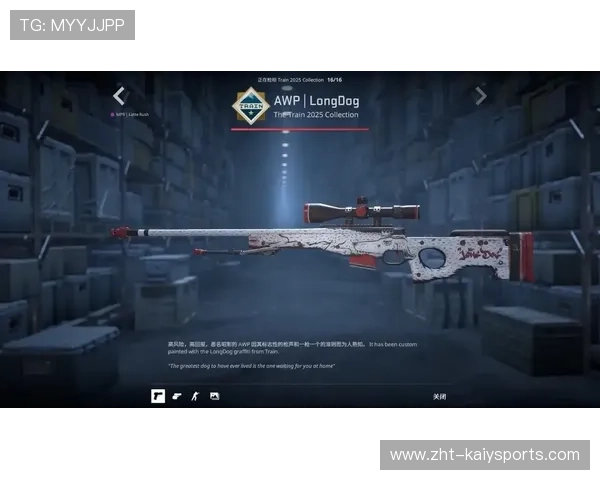 CS2重制版音效:现在的枪声听起来更像真实战场了吗 CS2重制版音效:现在的枪声听起来更像真实战场了吗